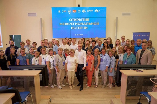 Фото события 2020 года 1